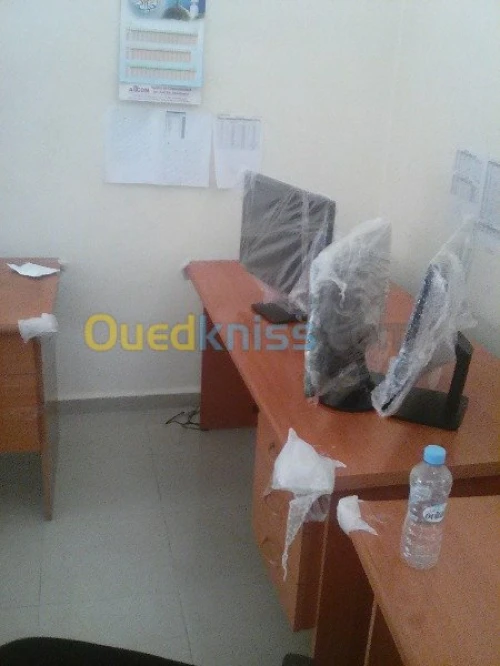 ~DEMENAGEMENT / نقل وترحيل الأثاث