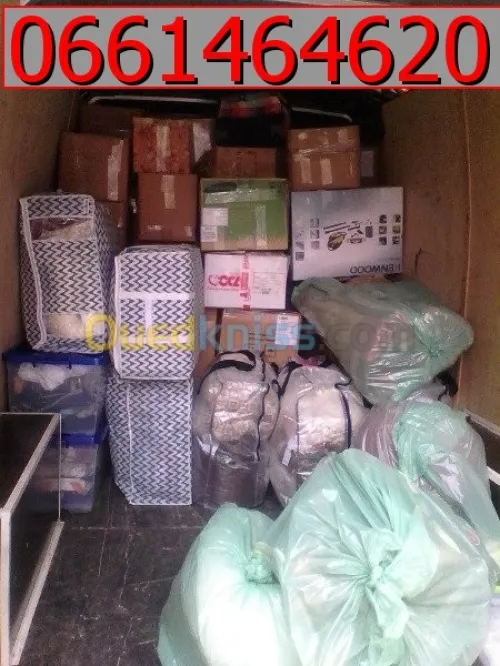 ~DEMENAGEMENT / نقل وترحيل الأثاث