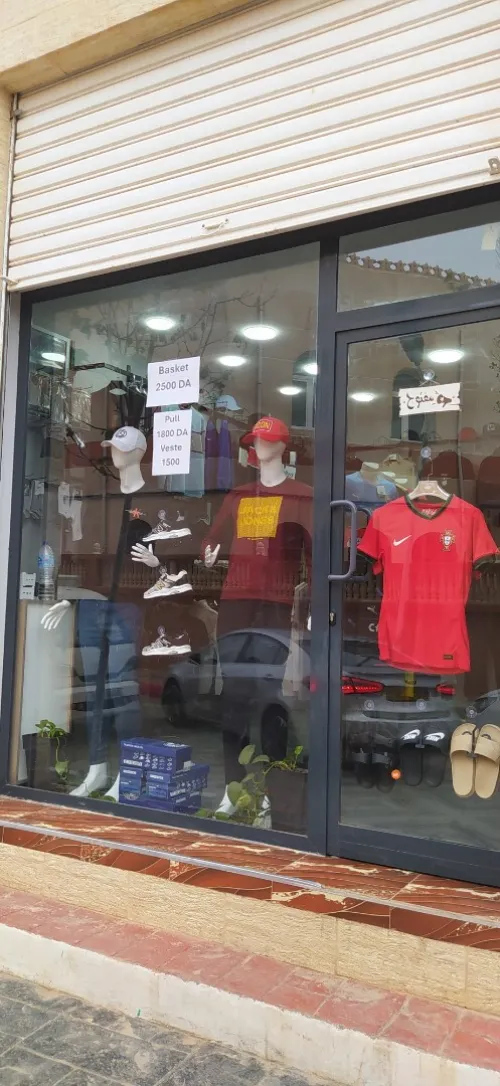 Vitrine pour Magasin d'occasion comme Neuf 
