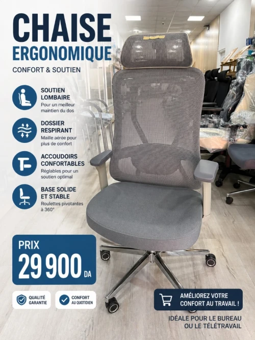 chaise de bureau ergonomique