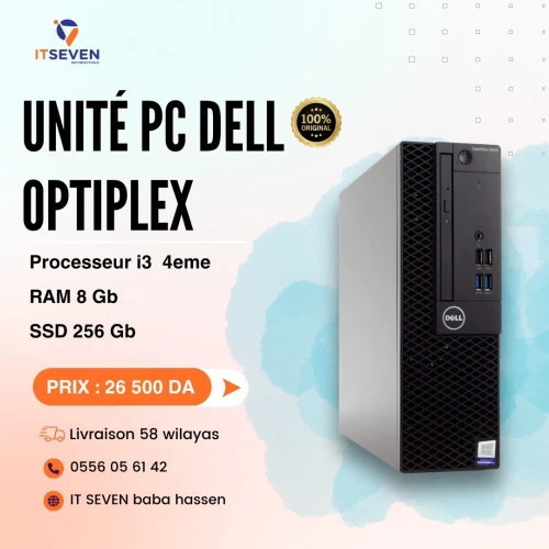 DELL Optiplex 3020 I3 4eme , 8GB , 256/512 SSD