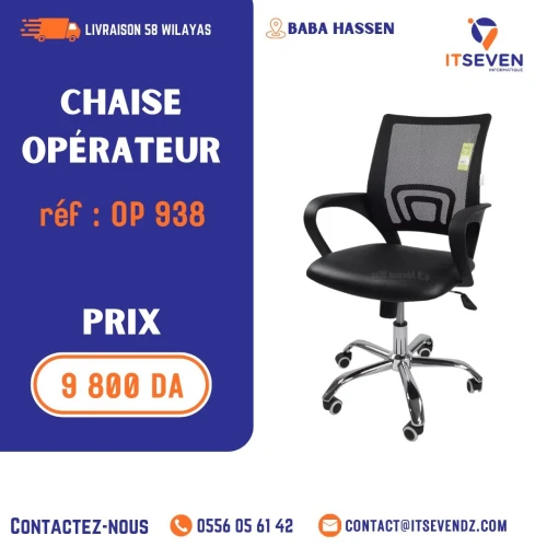 Chaise Operateur filet OP-938