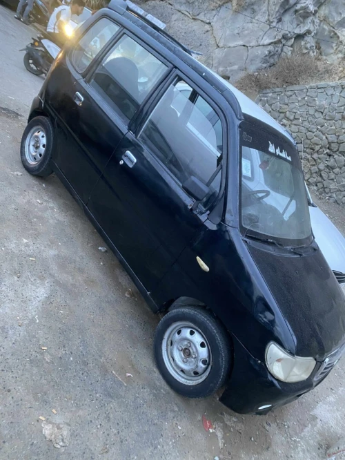 Faw B50 2009 B50