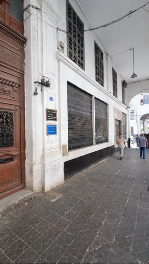 Vente Local Alger Sidi mhamed