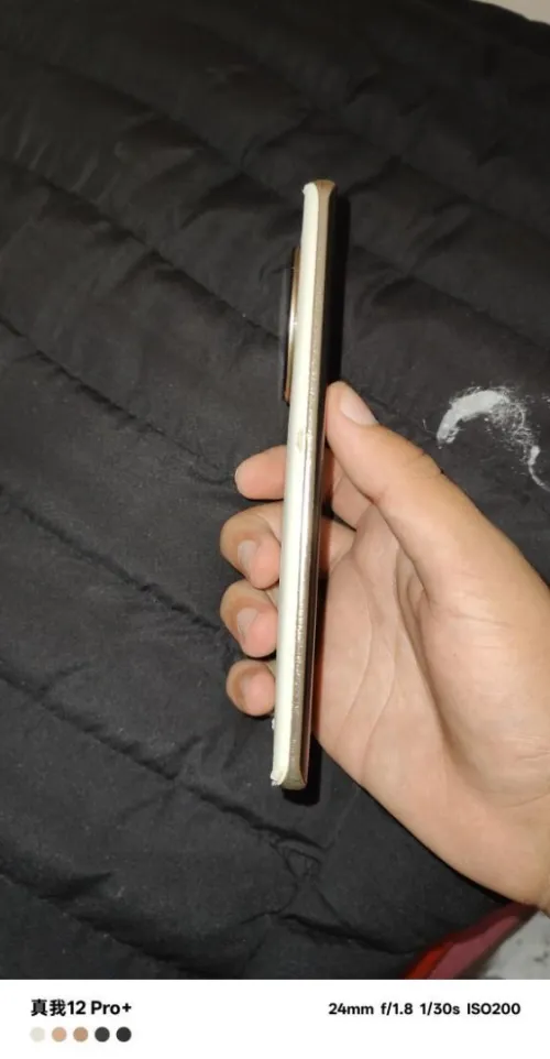 Realme 11 pro plus