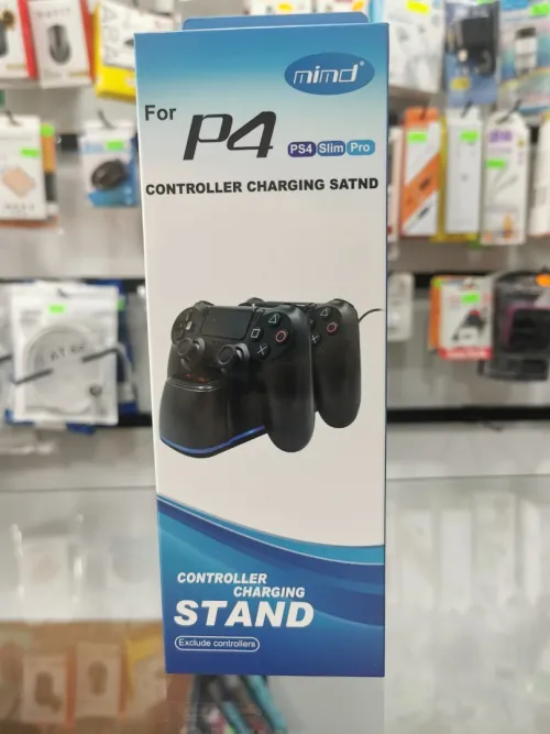 DOCK DE CHARGE MANETTE PS4 RGB 