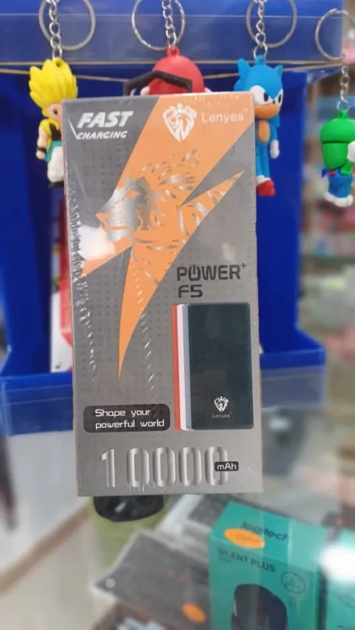 Power Bank