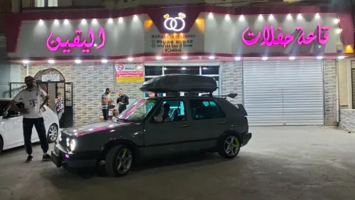 Volkswagen Golf 2 1990 Golf 2