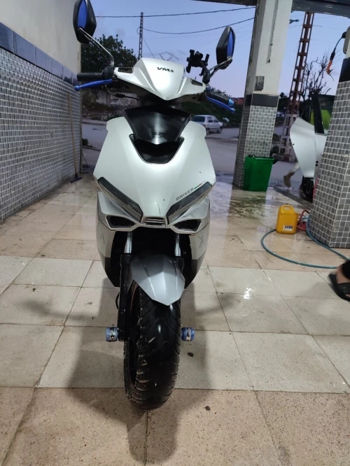 Vms Driver 2020