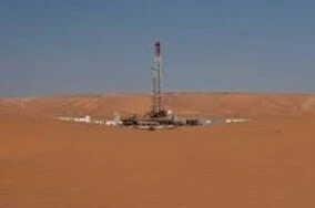 Maintenance et Assistance Technique / Équipements Pétroliers
