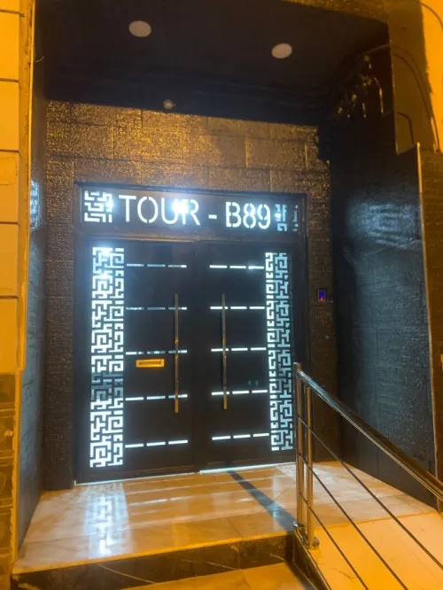 Location Appartement F3 Alger Bab ezzouar