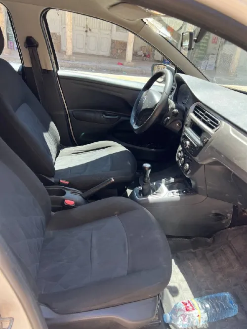 Citroen C Elysée 2015 Edition Spéciale