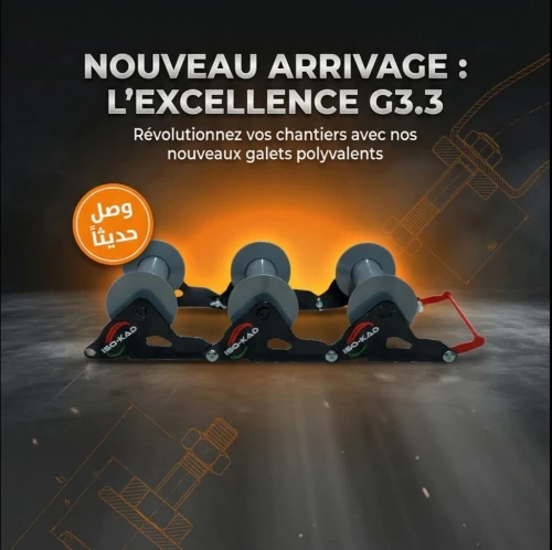 Galets de déroulage polyvalent