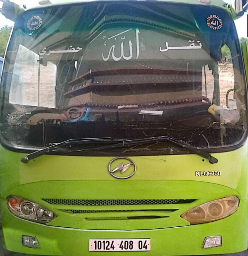 بيع و تركيب جميع أنواع زجاج الحافلات 