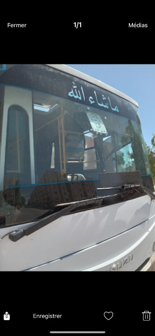 بيع و تركيب جميع أنواع زجاج الحافلات 
