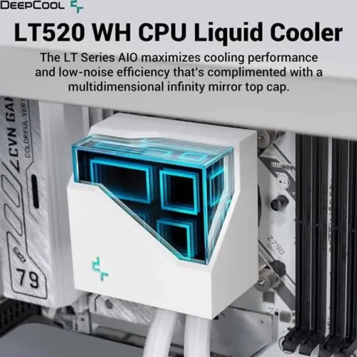 Radiateur lt520 pc gamer deepcool