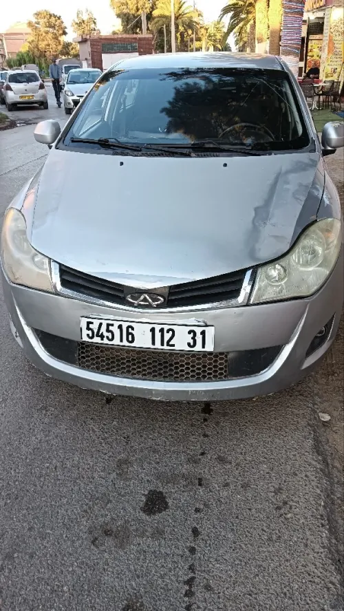 Chery Fulwin 2012 Fulwin