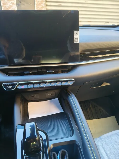 Geely Coolray 2026 Full options