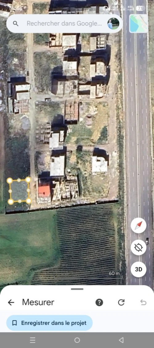 Vente Terrain Guelma El fedjoudj