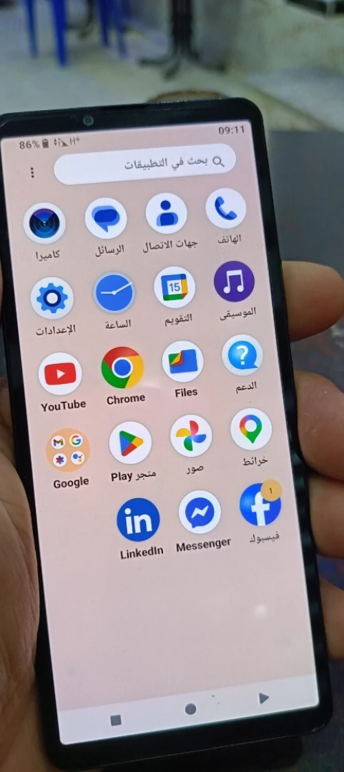 Sony Xperia 10v