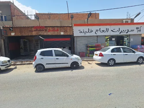 Vente Appartement Touggourt Touggourt