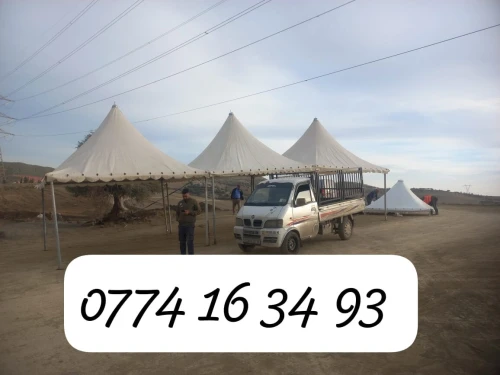 Location Chapiteaux 