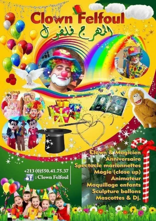 Clown Felfoul
