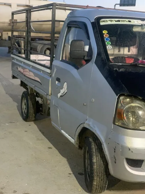 Hafei motors Harbine 2013 