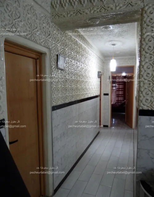 Vente Villa Médéa Ksar boukhari