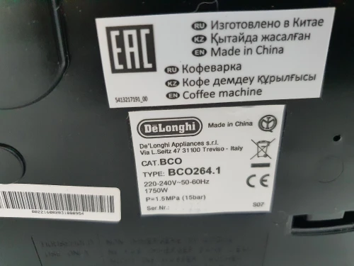 Combiné machine à café delonghi neuf !