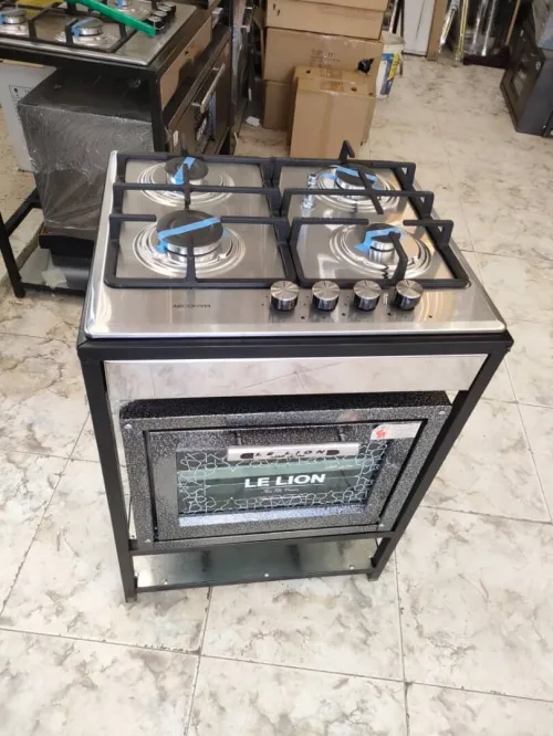 طباخة زائد فور