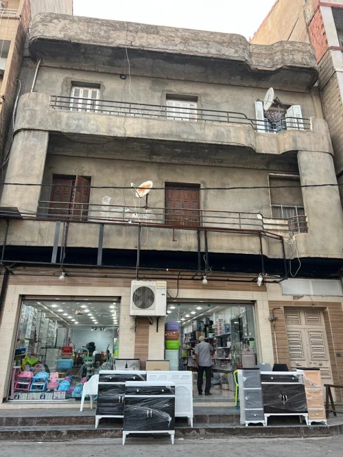 Vente Villa Sétif Setif