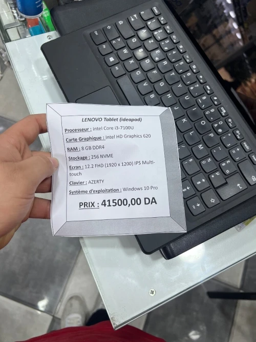 LENOVO Tablet (ideapad)