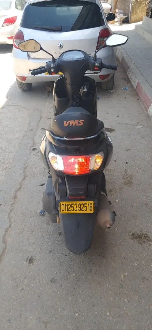 Vms Joci 2025