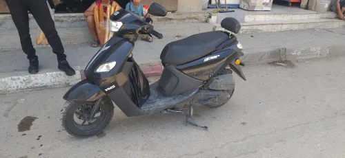 Vms Joci 2025