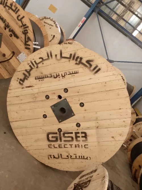 Électricité bâtiment electrician batiment كهرباء منازل كهربائي