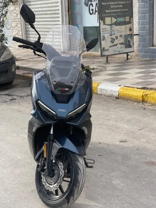 Vms Vmax 300 2025