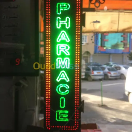 pub electronique 