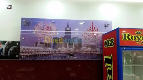 impression numérique & publicité