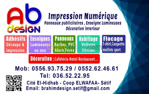 impression numérique & publicité