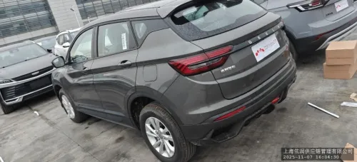 Geely Coolray 2026 Manuel