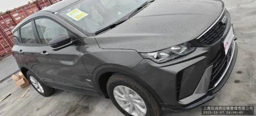 Geely Coolray 2026 Manuel