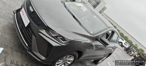 Geely Coolray 2026 Manuel
