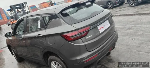 Geely Coolray 2026 Manuel