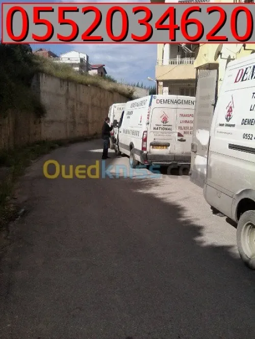 N:1DU DÉMÉNAGEMENT & TRANSPORT