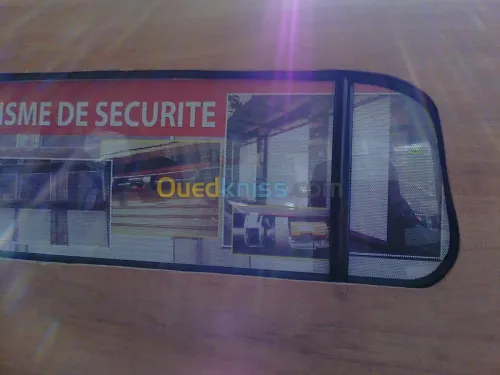 -Rideau électrique 