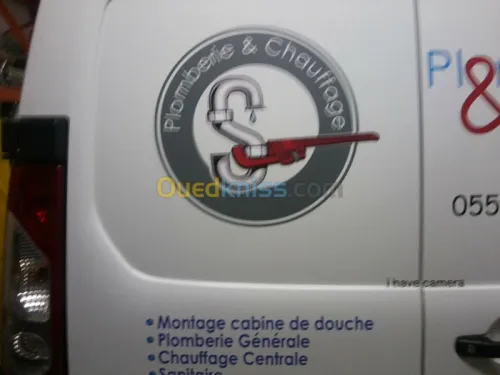 impression numérique