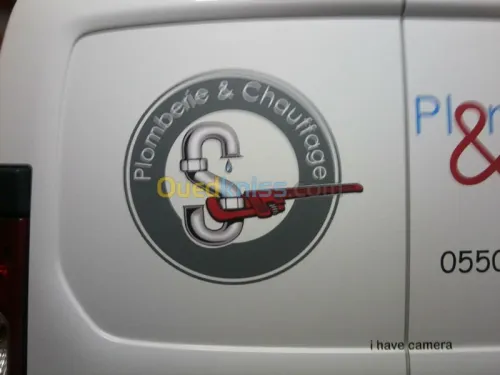 impression numérique
