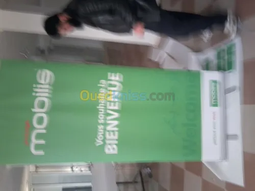 impression numérique