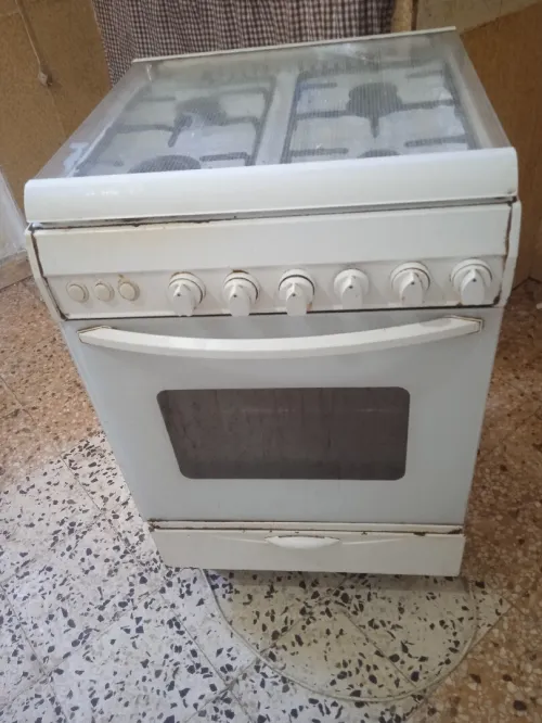 Cuisinière bon prix